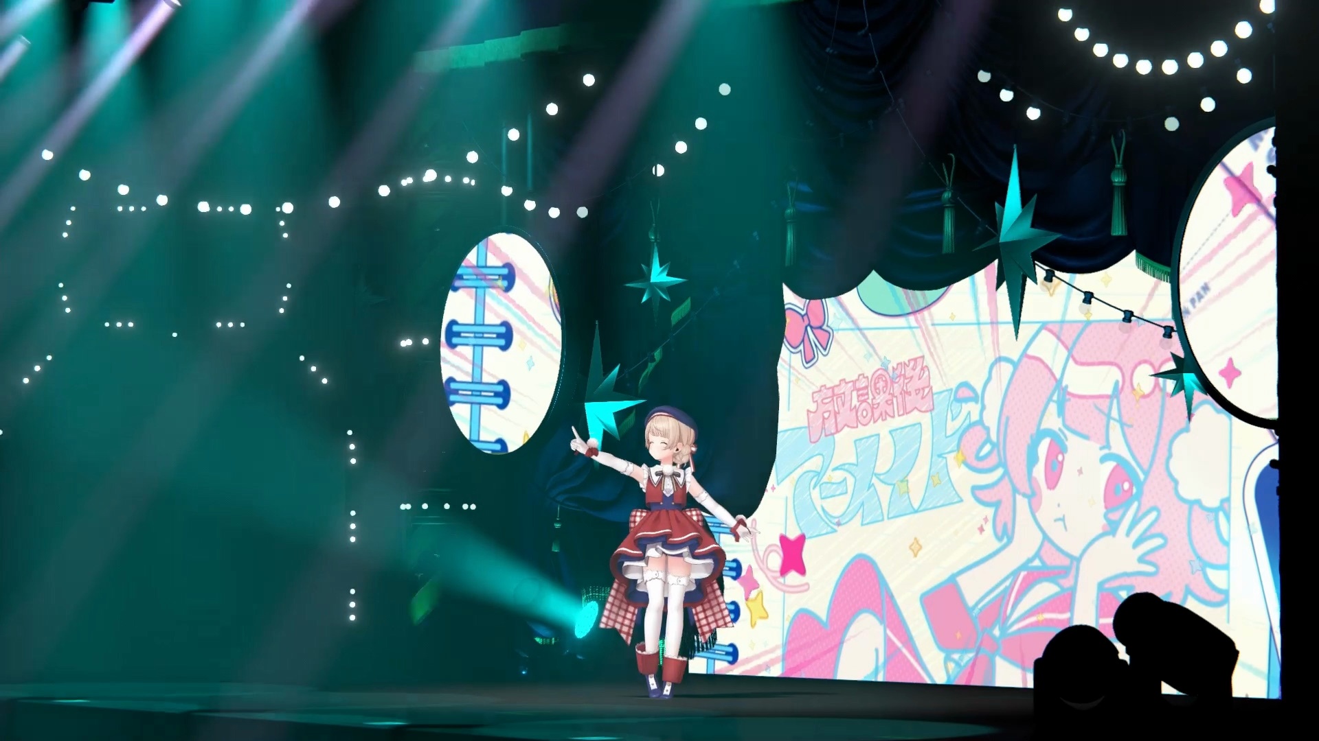 screenshot_0025.jpg