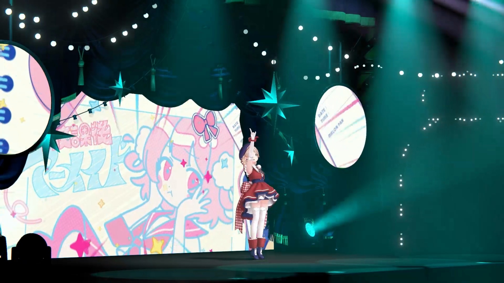 screenshot_0013.jpg