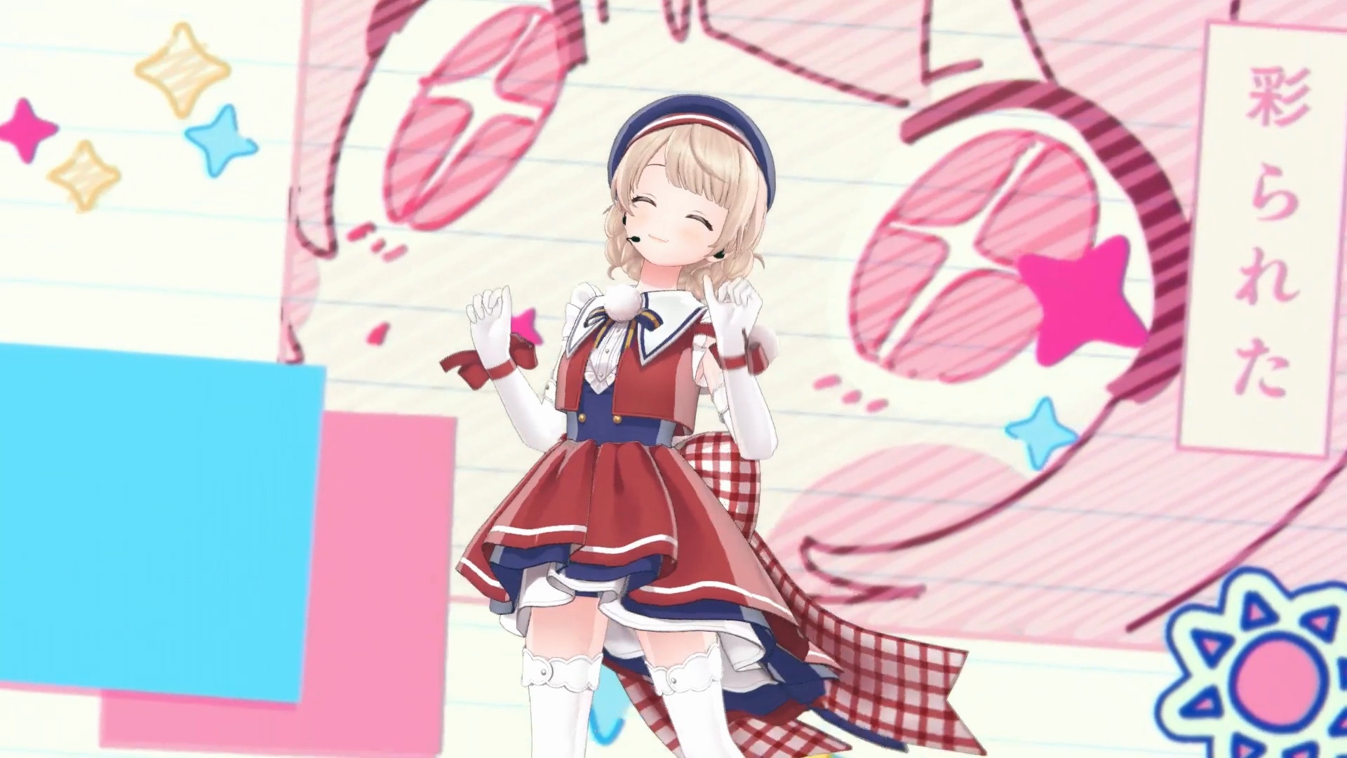 screenshot_0021.jpg